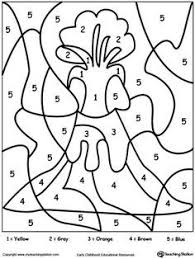 Color By Number Volcano Kindergarten Worksheets Printable Number Worksheets Kindergarten Kindergarten Colors