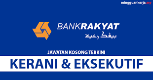 Lowongan kerja bank terbaru mei 2021 baik berpengalaman atuapun fresh graduate lulusan sma smk d3 s1 s2 s3 semua jurusan. Jawatan Kosong Terkini Di Bank Kerjasama Rakyat Malaysia Berhad Kerani Eksekutif