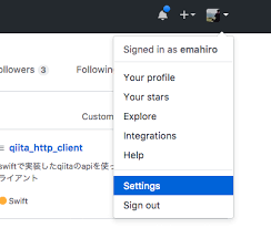 Githubのユーザーネームを変更した話 Emahiro B Log