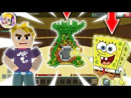 We don't have an article named characters/breastexpansion, exactly. Brawl Stars Animation The Summer Of Monsters Update Youtube