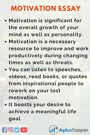 Motivation Essay Essay On Motivation For Students And Children In English A Plus Topper