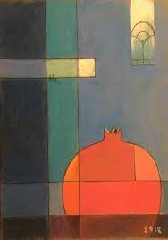 Be sure to take into consideration the placement of furniture in the room when designing your colour block. Pomegranate Color Block Painting By Hanna Taranishyna Artmajeur