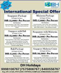Pin By Dh Holidays On Dh Holidays Holiday Packaging Singapore Tourism
