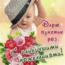 Красотка открытка (29 фото) » Рисунки для срисовки и не только