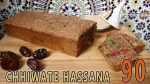 Cake Au Son De Ble Dur Et Fruits Secs كيكة بالتمر والفواكه الجافة والنخالة Food Desserts Banana Bread