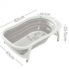 Karibu Baby Folding Bath Grey Simple Storage Baby Safety Baby Bath