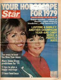 CINDY WILLIAMS LAVERNE AND SHIRLEY Playgirl Magazine 1/80 Geoff Minger  $6.38
