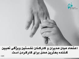 کاپری در لعنتی توسط عکس سکسی زنان کون گنده عرب. Ø§Ø¹ØªÙ…Ø§Ø¯ Ù‚Ù„Ø¨ ÛŒÚ© Ø±Ø§Ø¨Ø·Ù‡ Ø¹Ù…ÛŒÙ‚ Ú¯Ø§Ù‡ Ù†ÙˆØ´ØªÙ‡ Ù‡Ø§
