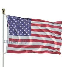 Jun 21, 2021 · госсекретарь сша уточнил, что на здании госдепартамента появится флаг прогресса — вариация на тему. Flag Ru Flag Ssha 90h135 Standart 90x135