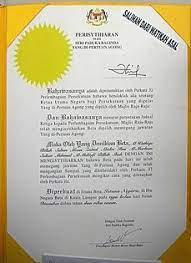 Although politically dominated by the malay the national holiday is malaysia day, august 31, which marks independence attained in 1957. Yang Di Pertuan Agong Wikipedia