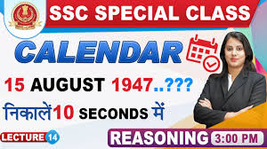 Live Calendar Part 2 Reasoning Ssc Special Class 3 00 Pm Https Youtu Be Nauwjp4jwu8 Frosted Flakes Cereal Box Frosted Flakes Cereal Cereal Box