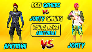 Bhai bhai on wn network delivers the latest videos and editable pages for news & events, including entertainment, music, sports, science and more, sign up and email this page play all in full screen show more related videos. 1 Vs 1 Desi Gamer Vs Jonty Gaming Kaisa Lga Amit Bhai Jontygaming Freefire Battleground Youtube
