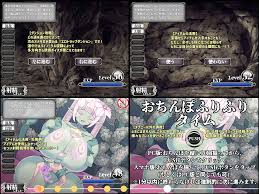 RJ01127379桃狐の変態調教課題社团]阿尔拉乌涅的滑腻触手榨精游戏搾精アルラウネのぬるぬる触手コキでおちんぽ-EoHut 电光小屋