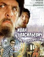 красавица и чудовище 2014 смотреть онлайн на русском языке Pin Na Doske Plakaty Foto I Komnety