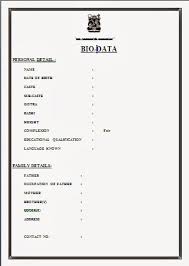 Build professional bio data, free bio data maker, free bio data builder tool, biodata sample, marriage bio data. Image Result For Simple Biodata Format For Job Fresher Biodata Format Download Biodata Format Marriage Biodata Format