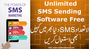 How To Send Bulk Sms Free How To Send Free Sms From Pc Bulk Sms Software Sms Caster Marketing Youtube