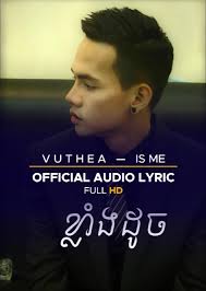 Chester Ukulongana Full Song