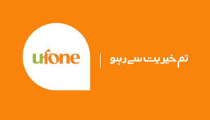 Maybe you would like to learn more about one of these? How To Check Ufone Balance 2020 How To