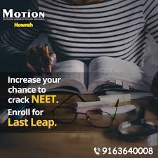 Pin On Motion Howrah