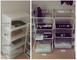 収納上手なミニマリストのクローゼット 洋服 ワードローブ全公開 サンキュ ミニマリスト クローゼット クローゼット 収納 収納