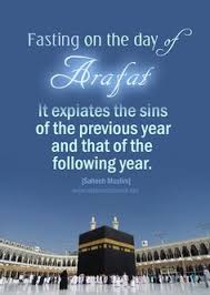 Dec 05, 2020 · arafat day and eid al adha al jarwan also predicted that arafat day will fall on july 19 next year, the 9th day of dhu al hijjah, while eid al dha will fall on july 20, 2021. 27 10 Days Of Zul Hijjah Ideas In 2021 Arafah Islamic Quotes Islam