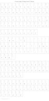 The font has a balanced, harmonious look and lends correspondence. Bradley Hand Itc Regular Download For Free View Sample Text Rating And More On Fontsgeek Com