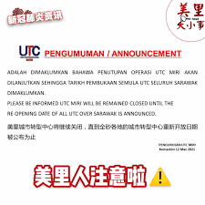 Utc is the successor to greenwich mean time (gmt), although their exact definitions differ. Promax General Insurance Services Posts Facebook