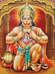 Image result for hanuman jayanti