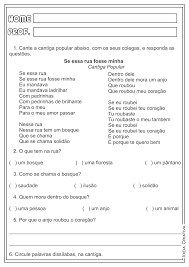 Imagem Da Cantiga Se Essa Rua Fosse Minha Atividades Interpretacao De Texto Cantigas Populares Para Ensino Fundamental Atividade Interpretacao De Texto Interpretacao De Texto Atividades De Leitura