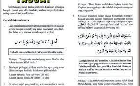 Hal ini membuat manusia tak terlepas dari yang namanya mendapat dosa dari perbuatan terlarang yang dilakukannya. Cara Solat Taubat