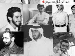 Other board of directors members. Throwback Photos Of Sheikh Mohamed Bin Zayed To Mark 59th Birthday News Photos Gulf News