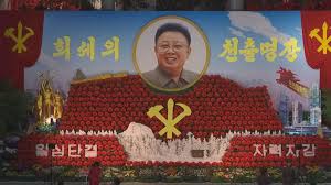 Seoul — north korean leader kim jong un has had his official party title changed, state media reported monday, assuming a position previously held by his late father in what analysts said was a. North Korea Celebrates Birthday Of Current Leader S Father Kim Jong Il Abc News