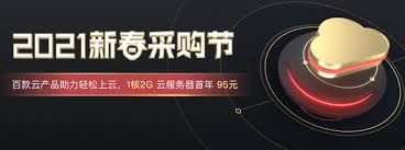 Home » apps » video players & editors » 騰訊視頻. 1p08jh9yfjbohm