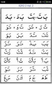 Aug 22, 2019 · download buku iqro jilid pdf | arabic | pinterest | pdf, education and arabic alphabet. Iqro Jilid 1 6 Lengkap Fur Android Apk Herunterladen