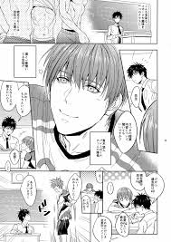 オリジナル】先生は熱血があれば十分だ！ - 同人誌 - エロ漫画 momon:GA（モモンガッ!!）