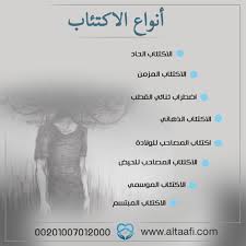 Pin On Https Altaafi Com Eg