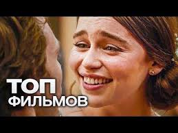 смотреть фильм если у вас нету тети в ютубе Ona Zhe Grejs 1 Sezon Russkij Trejler 2017 Youtube Filmy Muzyka Literatura