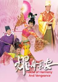 We did not find results for: Diá»‡u VÅ© TrÆ°á»ng An Táº­p 1 Tvb