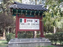 Jun 09, 2021 · el gracioso video suma más de 2,3 millones de likes en tiktok. File Pabellon Coreano De La Amistad En Cd De Mexico 1 Jpg Wikimedia Commons