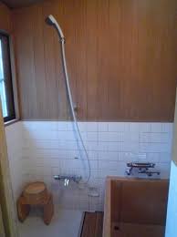 Part of the japan series. Very Small Japanese Bathroom And Tub Picture Of Kasuien Kyoto Tripadvisor