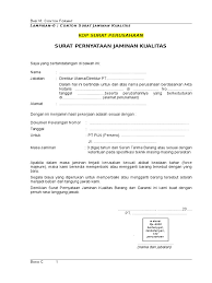 Contoh surat pernyataan kerja, kesanggupan, sikap, belum menikah, dan lainnya beserta. Contoh Surat Pernyataan Jaminan Barang Contoh Surat