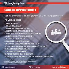 Listed in 1969, hong leong financial group berhad (hlfg) has established itself as one of the largest integrated financial conglomerates in malaysia. Hong Leong Bank Do You Want A Career In Banking With One Facebook