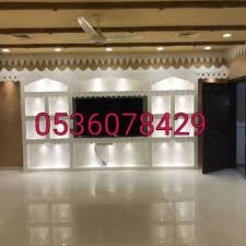 Fay3 تصميم غرف تراثيه غرف نوم تراثية غرف جلوس تراثيه تصاميم غرف تراثيه مجلس تراثي فخم مجلس تراثي للرجال مجلس تراثي قديم مجلس شعبي تراثي تصميم مجلس تراثي سقف مجلس تراثي مجلس تراثي طيني مجلس تراثي مودرن مجلس