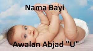 Nama bayi perempuan modern ini bisa bunda pilih karena indah dan artinya sangat. Nama Bayi Perempuan Islami Awalan Huruf U Nama Debay