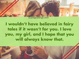 Who can make me happy as you are? 75 Romantic Love Quotes For Her To Make Her Feel Like Queen