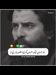 Rafay Sheikh Official