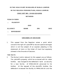 Quotes for replacement, repairs or market value. Special Damages Damages Pleading