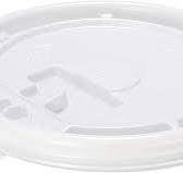 EcoQuality 100 Pack White Flat Tear Back Lids for Disposable Paper Coffee  Cups - Universal Size Fits 10,12,16,20oz - BPA Free - Snap Closure -  Plastic ...