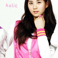 Seohyun and kim junghyun's eye gaze and that scene where he says, if. Seohyun S Stream