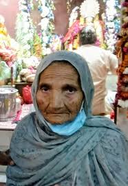 Cremation #Obituary With profound grief & sorrow, We regret to inform about  the sad demise of Smt. YOG MAYA w/o Lt. Shri Amir chand karnathia R/O  Nomain #Katra #Cremation shall take place
